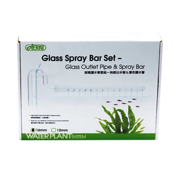 Ista Yağmurlama Borusu (cam) 16 Mm - 1