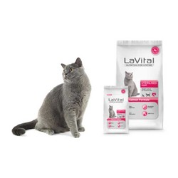 LaVital Somonlu Kısırlaştırılmış Yetişkin Kuru Kedi Maması 12 kg - 2