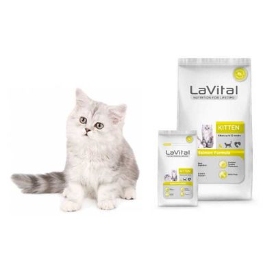 LaVital Somonlu Yavru Kuru Kedi Maması 12 kg - 2