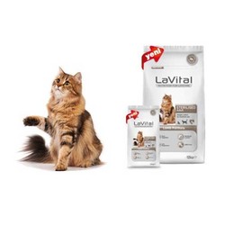 LaVital Kuzu Etli Kısırlaştırılmış Yetişkin Kuru Kedi Maması 12 kg - 2