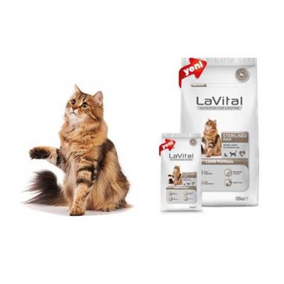 LaVital Kuzu Etli Kısırlaştırılmış Yetişkin Kuru Kedi Maması 12 kg - 2
