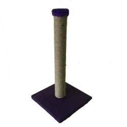 Lion Kedi Tırmalaması T2 -51 CM - 5