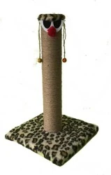 Lion Kedi Tırmalaması T5 - 55 CM - 5