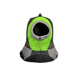 Lion Renkli Kedi Köpek Taşıma Sırt Çantası - 7