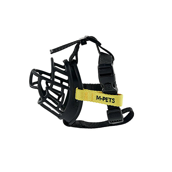 M-Pets Bark Guard Köpek Ağızlığı (XS) - 2