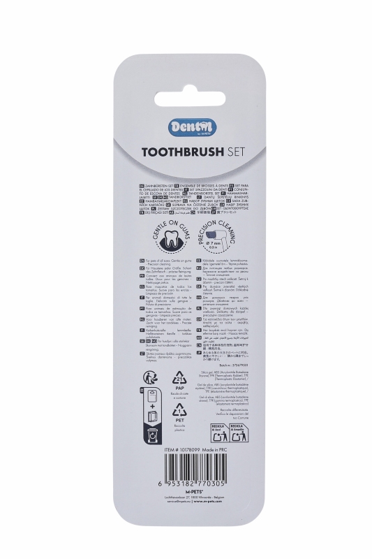 M-Pets Dental Diş Fırçası ve Koruma Başlığı - 2