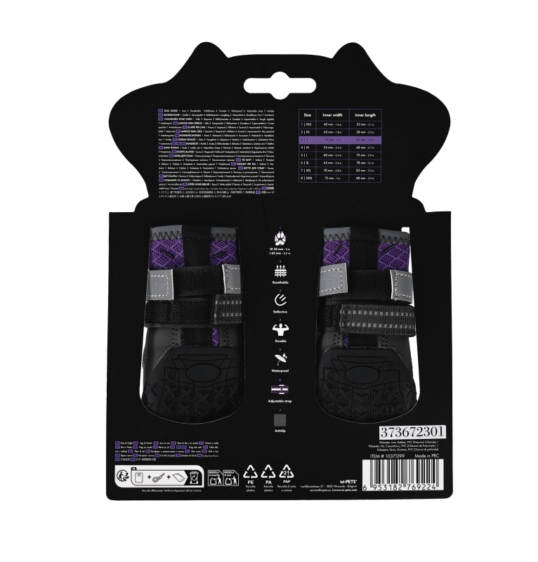 M-Pets Flexi Köpek Ayakkabısı (S) Mor - 2