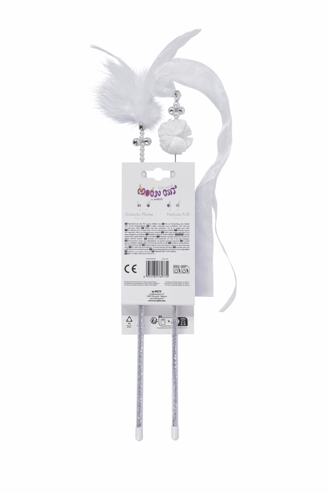 M-Pets Mooncat 2'li Kedi Oltası Beyaz - 2