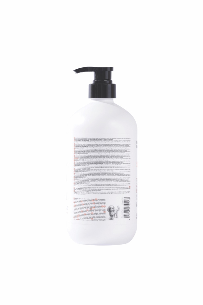 M-Pets Perfect Care No.1 2'Si 1 Arada Yumuşatıcı Köpek Şampuanı 1 L - 3