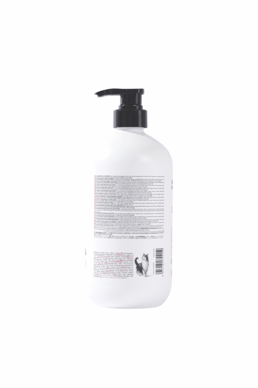 M-Pets Perfect Care No.8 Antibakteriyal Kedi Şampuanı 1 L - 3