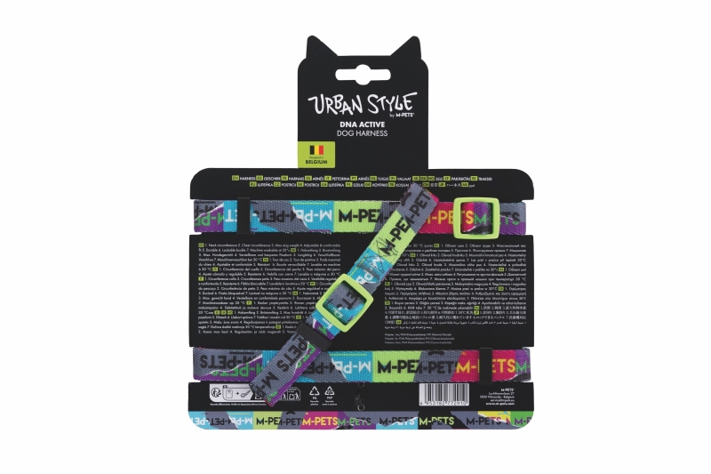 M-Pets Urban Style Dna Active Köpek Göğüs Tasması (M) - 5