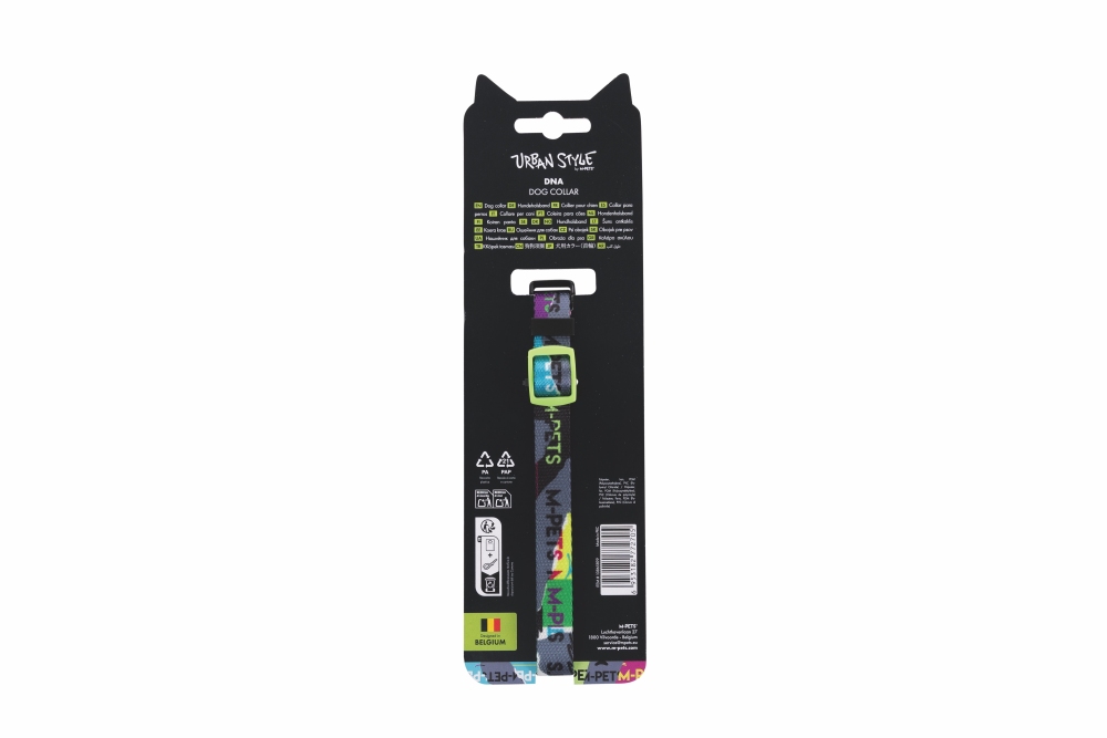 M-Pets Urban Style Dna Köpek Boyun Tasması (M) - 5
