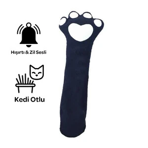 Markamama Nakışsız Pati - 2