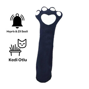 Markamama Nakışsız Pati - 2