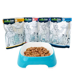 Master Dana Etli Pouch Kedi Yaş Maması Maması 80 Gr - 4