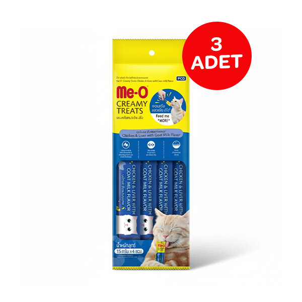 Me-O CreamyTreats Tavuk Ciğer Keçi Sütlü Jel Mama 15gr x 4 adet (3'lü Paket) - 1