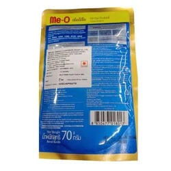 Me-O Tahılsız Tuna Balıklı Yaş Kedi Maması 70 GR - 2