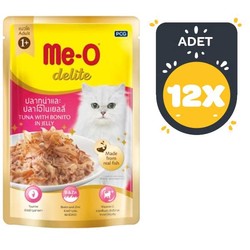 Me-O Tahılsız Tuna Ve Palamut Balıklı Yaş Kedi Maması 70 GR x 12 Adet
