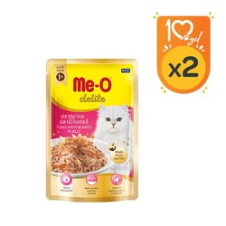Me-O Tahılsız Tuna Ve Palamut Balıklı Yaş Kedi Maması 70 GR x 2 Adet
