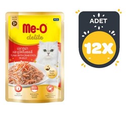 Me-O Tahılsız Yengeç Etli Tuna Balıklı Yaş Kedi Maması 70 GR x 12 Adet
