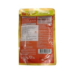 Me-O Tahılsız Yengeç Etli Tuna Balıklı Yaş Kedi Maması 70 GR - 2