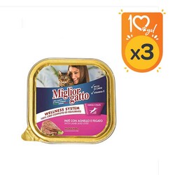 Miglior Gatto Kuzu Ve Ciğer Kedi Yaş Maması 100 Gr x 3 Adet