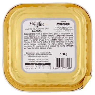 Miglior Gatto Somonlu Kedi Konservesi 100 Gr - 5