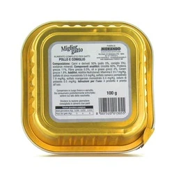 Miglior Gatto Tavuk Ve Tavşanlı Kedi Konservesi 100 Gr - 4