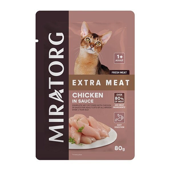 Miratorg Adult Gravy Tavuk Etli Kedi Yaş Maması 80 Gr - 1