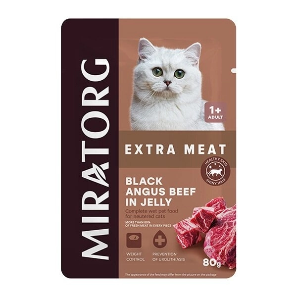 Miratorg Sterilised Jelly Kısırlaştırılmış Angus Sığır Etli Kedi Yaş Maması 80 Gr - 1