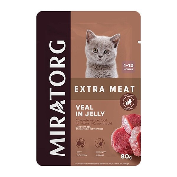 Miratorg Extra Meat Dana Etli ve Jöleli Yavru Kedi Yaş Maması 80 g - 1