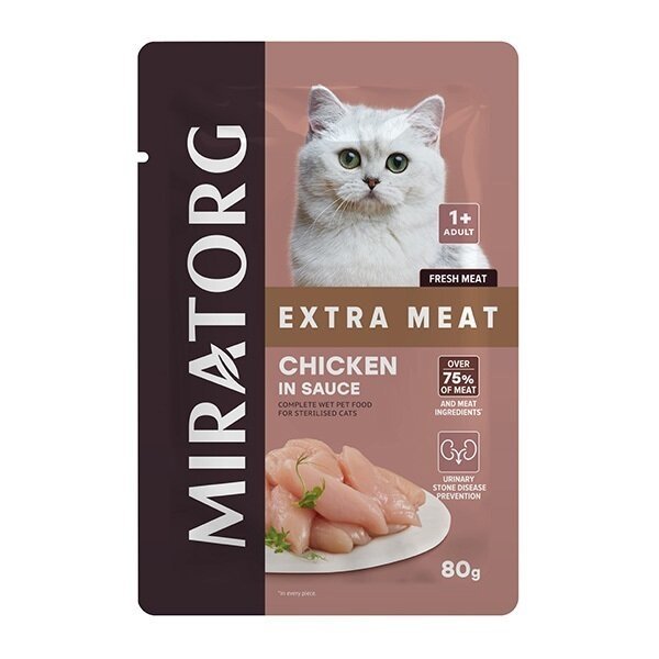 Miratorg Sterilised Gravy Kısırlaştırılmış Tavuklu Kedi Yaş Maması 80 Gr - 1