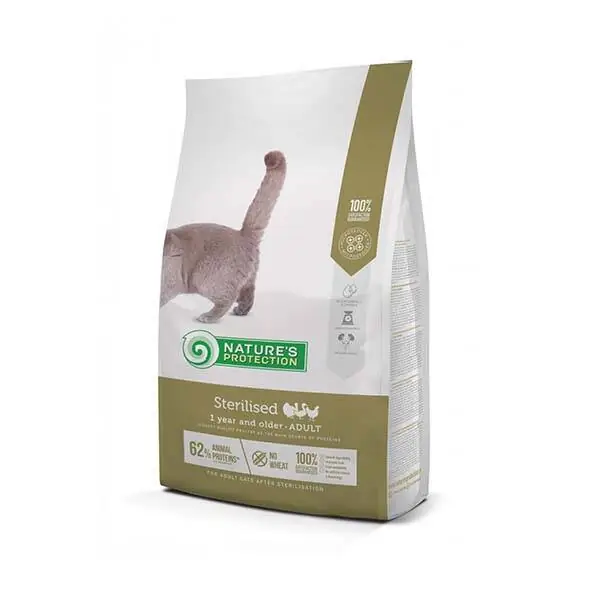 Natures Protection Neutered Kısırlaştırılmış Kedi Maması 2 Kg - 1
