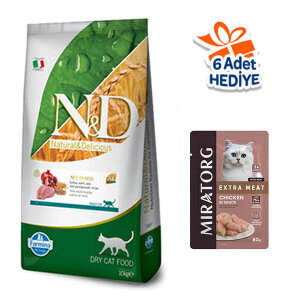 N&D Düşük Tahıllı Hindi Etli ve Narlı Kısırlaştırılmış Kedi Maması 10 kg