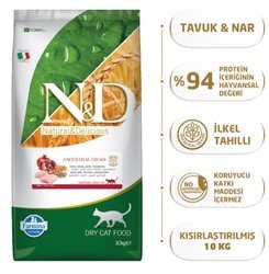 N&D Düşük Tahıllı Tavuklu ve Narlı Kısırlaştırılmış Kedi Maması 10 KG - 3