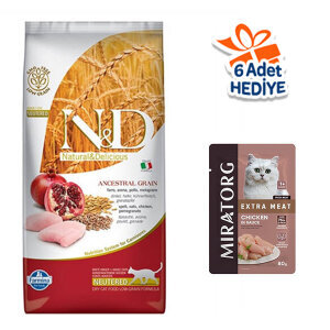 N&D Düşük Tahıllı Tavuk Etli ve Narlı Kısırlaştırılmış Kedi Maması 10 kg