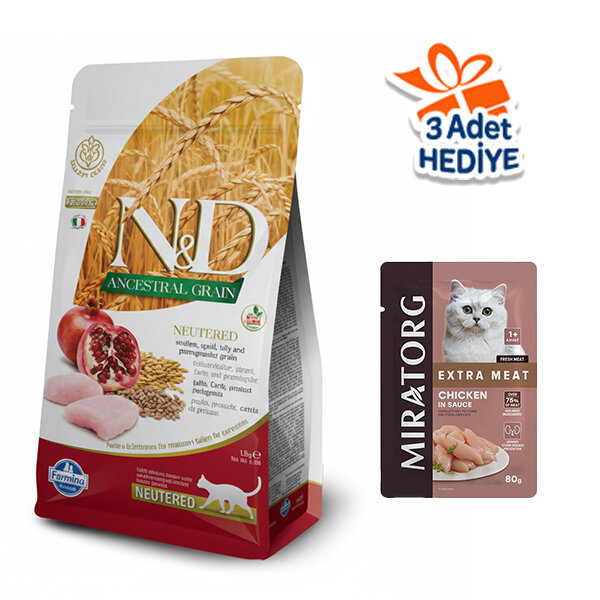 N&D Düşük Tahıllı Tavuk Etli ve Narlı Kısırlaştırılmış Kedi Maması 1.5 kg - 1