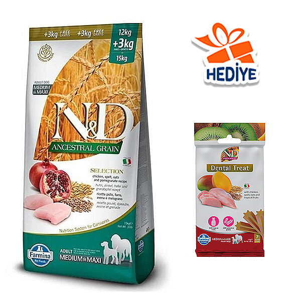 N&D Düşük Tahıllı Tavuk Etli ve Narlı Yetişkin Köpek Maması 12+3 kg - 1