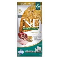 N&D Düşük Tahıllı Tavuk Etli ve Narlı Yetişkin Köpek Maması 12+3 kg - 3