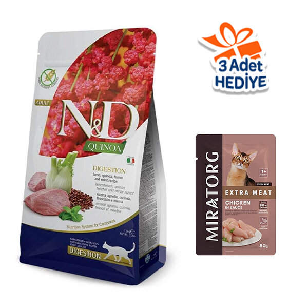 N&D Quinoa Digestion Sindirim Destekli Kuzu Etli ve Kionalı Yetişkin Kedi Maması 1.5 kg - 1