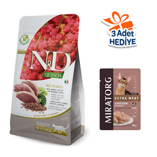 N&D Quinoa Ördek Etli ve Brokolili Kısırlaştırılmış Kedi Maması 1.5 kg - 1