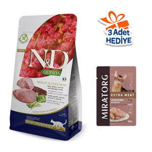 N&D Quinoa Weight Kilo Kontrollü Kuzu Etli ve Brokolili Yetişkin Kedi Maması 1.5 kg