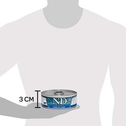 ND Tahılsız Ocean Somon Morina Balığı Ve Karidesli Kedi Yaş Maması 80 GR - 4