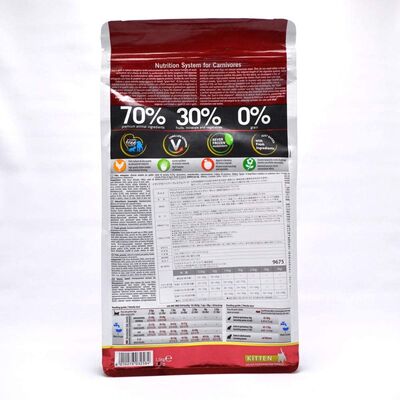 N&D Prime Tahılsız Tavuklu ve Narlı Yavru Kedi Maması 5 kg - 4