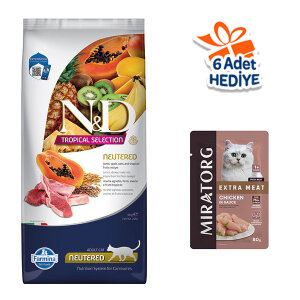 N&D Tropical Selection Kuzu Etli ve Tropikal Meyveli Kısırlaştırılmış Kedi Maması 10 kg