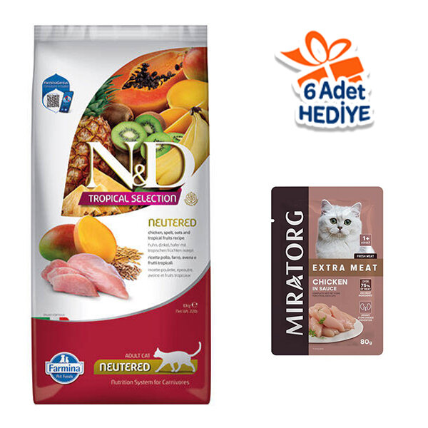 N&D Tropical Selection Tavuk Etli ve Tropikal Meyveli Kısırlaştırılmış Kedi Maması 10 kg - 1