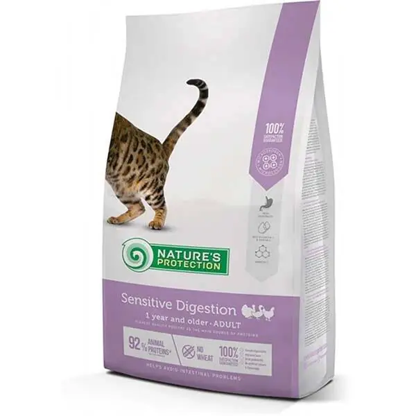 NP Sen.Digest.Poul. 1year& older Ad.cat 2kg food - 1
