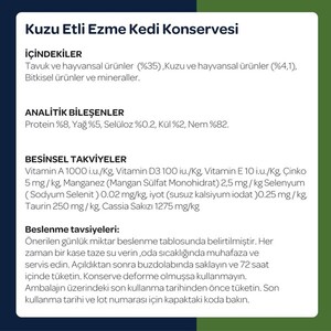 Obivan Kuzu Etli Ezme Yetişkin Kedi Yaş Maması 400 GR x 12 Adet - 6