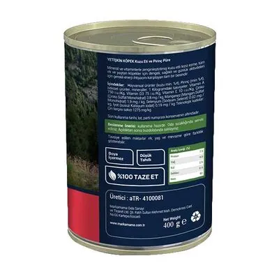 Obivan Düşük Tahıllı Kuzu Etli Pirinçli Ezme Köpek Konservesi 400 Gr - 3