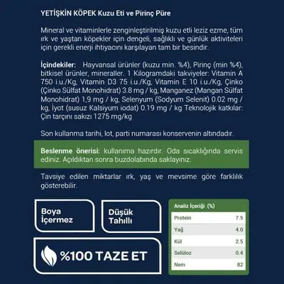 Obivan Düşük Tahıllı Kuzu Etli Pirinçli Ezme Köpek Konservesi 400 Gr - 4